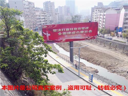 邵阳单立柱制作批发价格