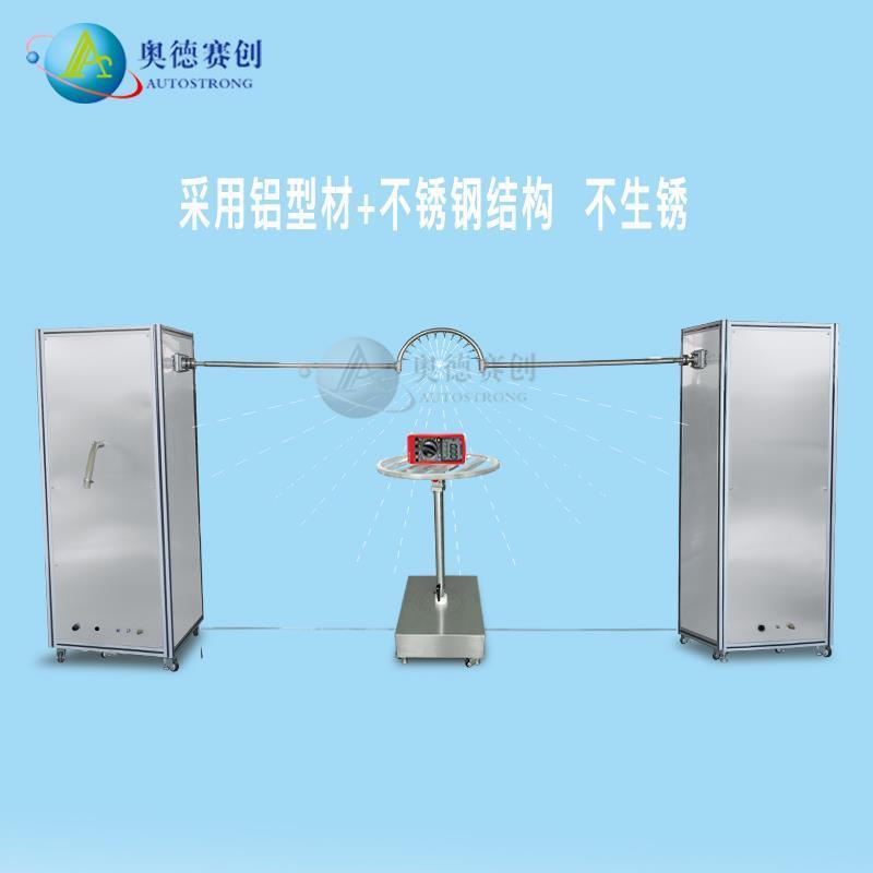 北京供应摆管淋雨试验装置生产
