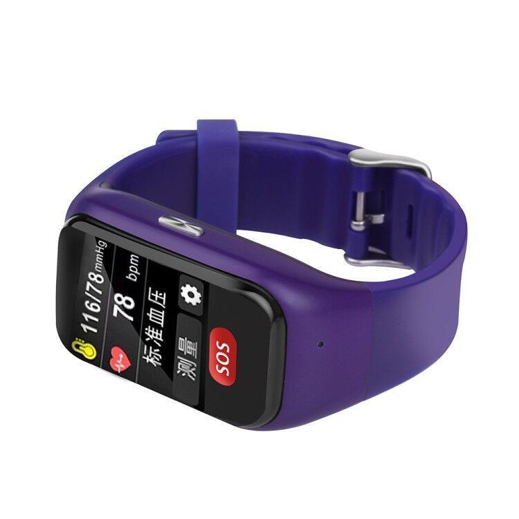 苏州老人健康GPS定位心率血压监测手环经销商