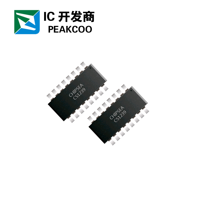 供应桥式传感器芯片CS1239IC芯片四角平衡称重芯片批发