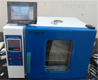SF102A热保护器温度测试系统