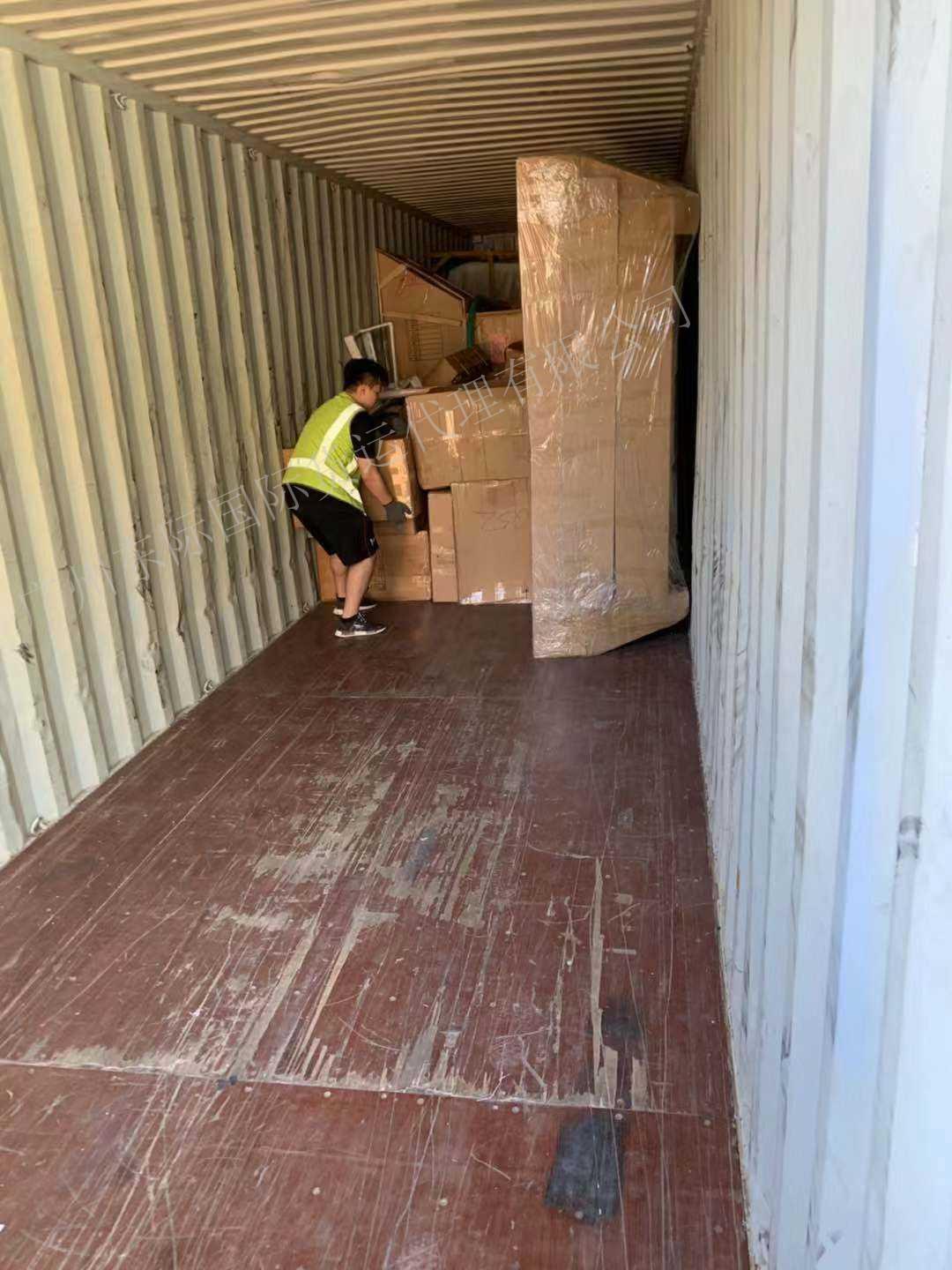 包头发物流到澳大利亚的具体操作流程 广州东际国际货运代理有限公司