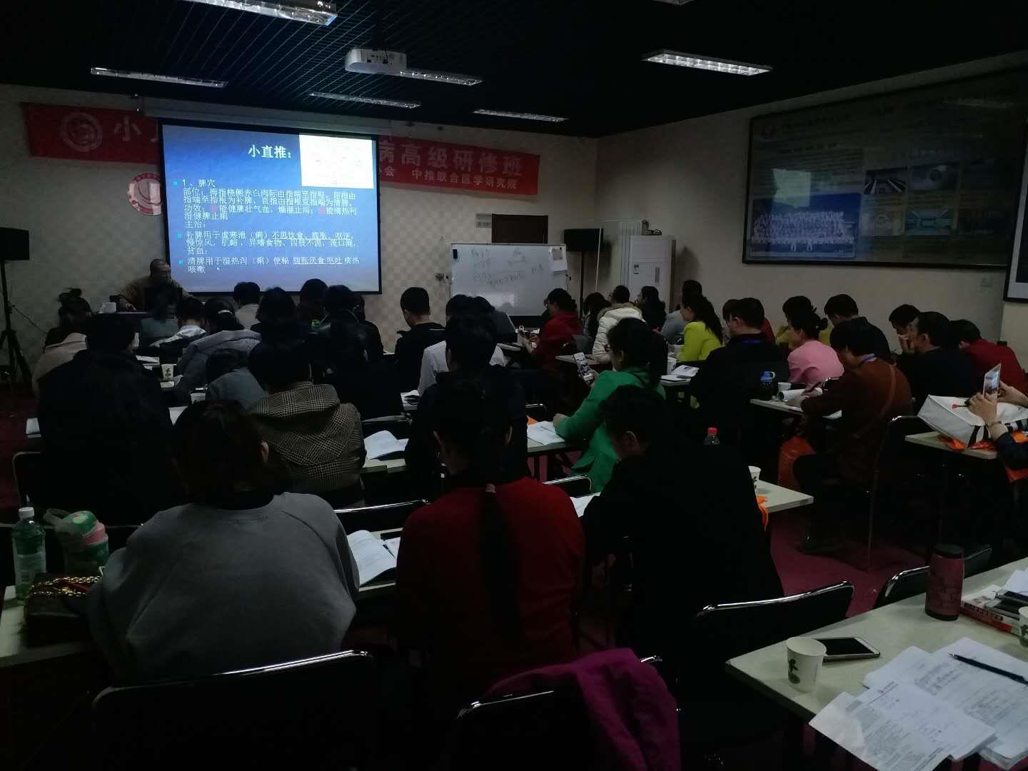 成都高学践老师小儿推拿