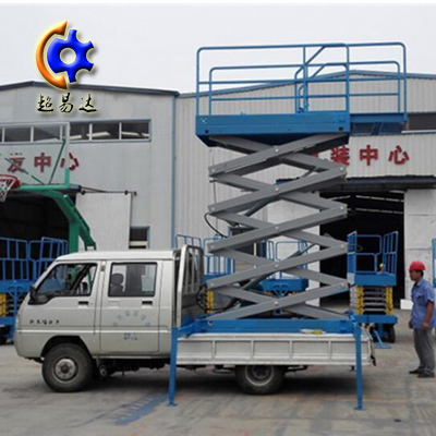 大庆移动式升降平台 订制6-12米车载剪叉式升降机 液压平台