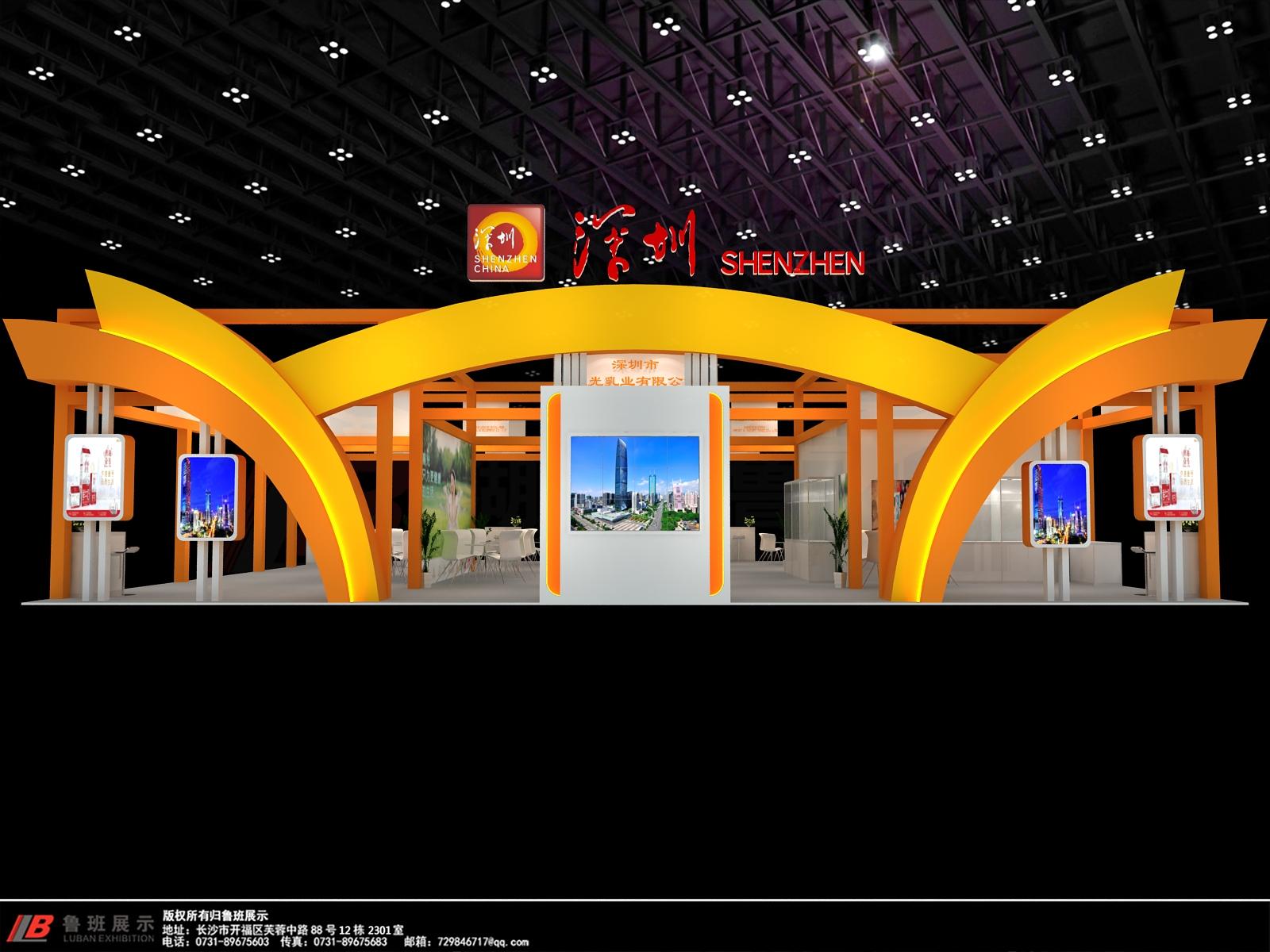 2019中国湖南国际农机装备博览会7.26-7.28