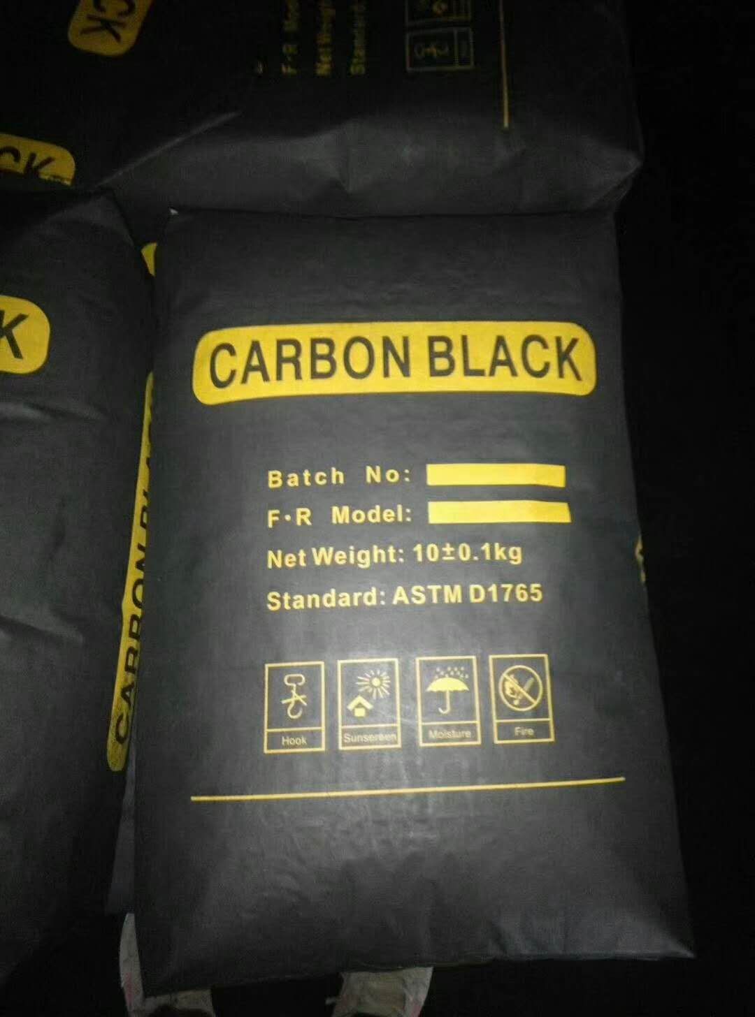 银川高黑度蓝相碳黑价格-复瑞碳黑厂家直供