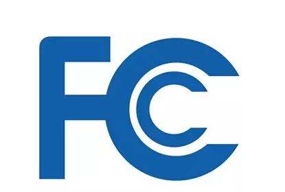 投影仪CE认证 FCC认证