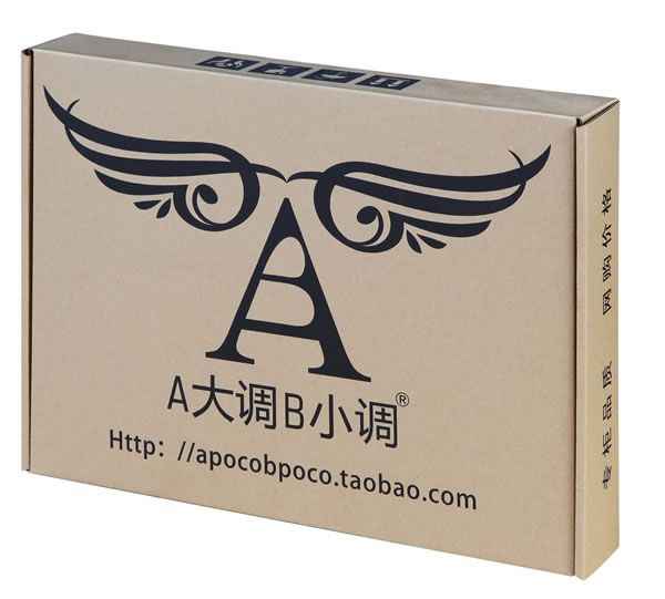广州包装纸箱|包装纸箱供应商