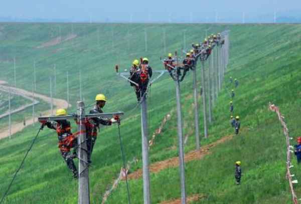 天津电网建设改造工程价格