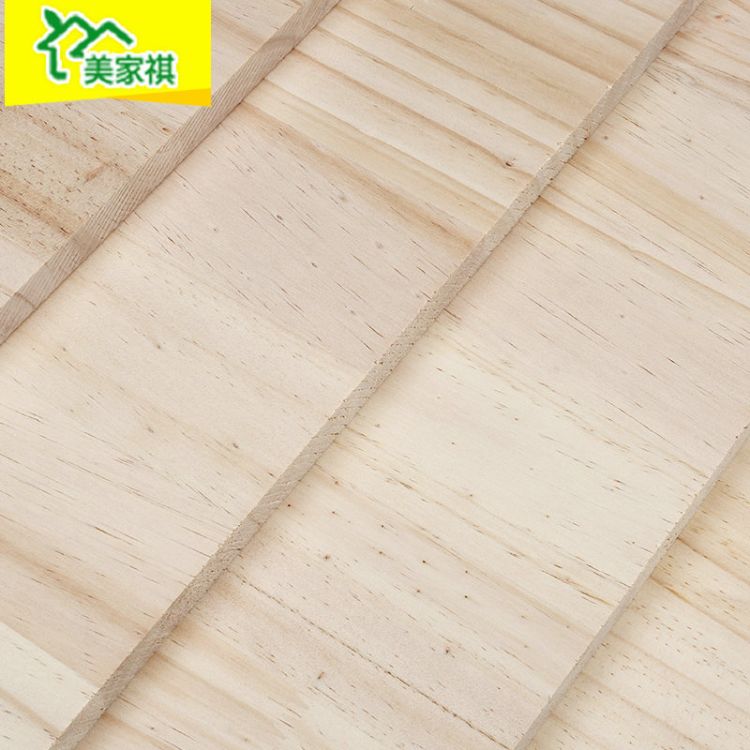 山东实木橱柜板价格 创造辉煌 临沂市兰山区百信木业板材供应