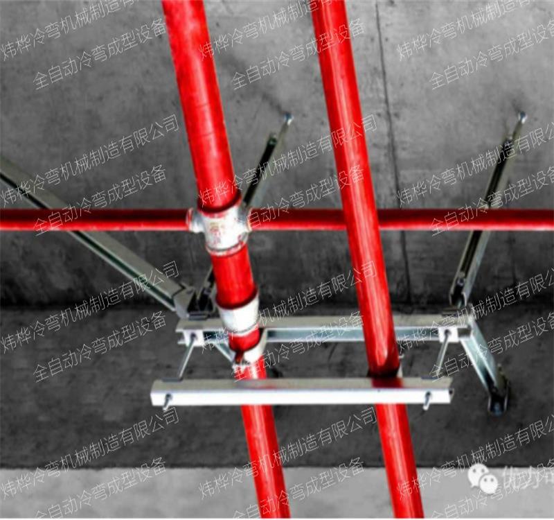 宣城抗震支吊架一次性成型机，抗震支吊架自动设备
