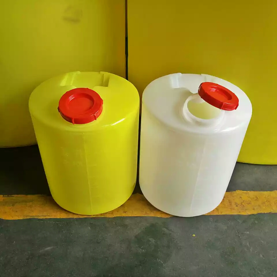 圆形40升水处理加药箱 塑料桶