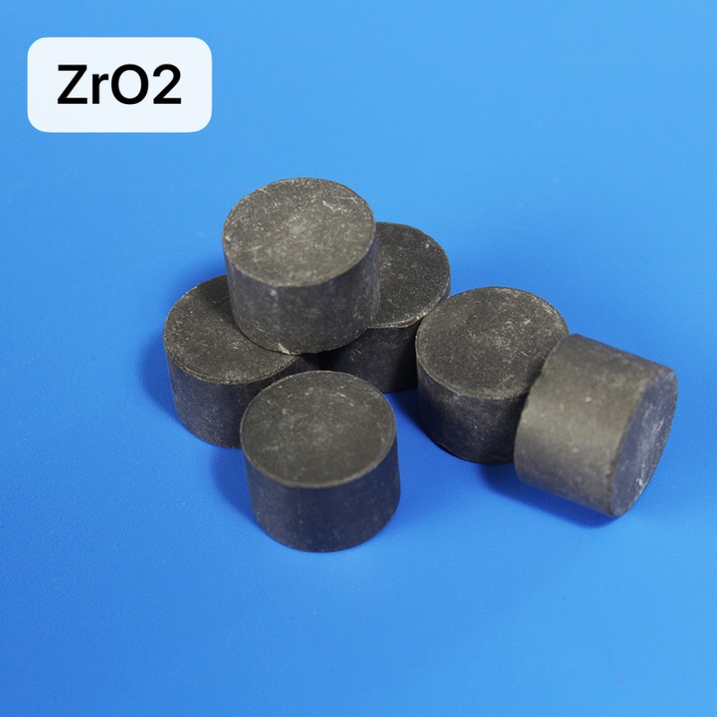 高纯氧化高纯二氧化ZrO2圆片光学真空镀膜材料