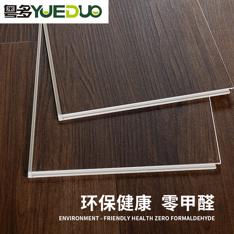 木纹地毯纹 石塑地板,竹木纤维地板制造商_广东粤多