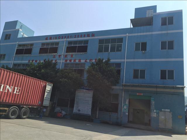 厂房验厂安全检测 扬州厂房验厂安全检测