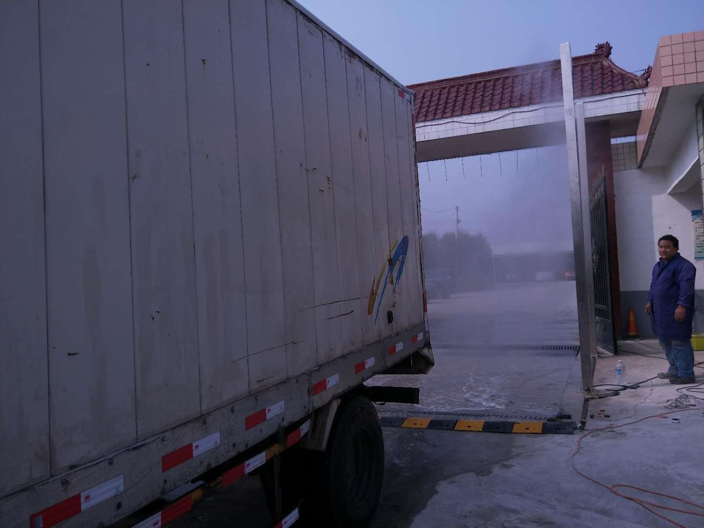 贺州养猪场车辆消毒机厂家供应