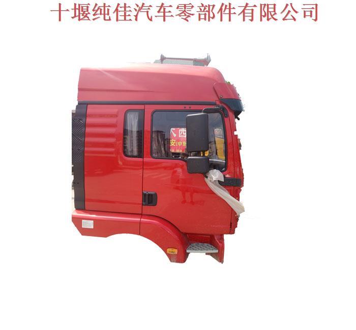 陕汽sx2300驾驶室,陕汽sx2300详细参数 陕汽哪里有卖德龙新3000驾驶室 陕汽