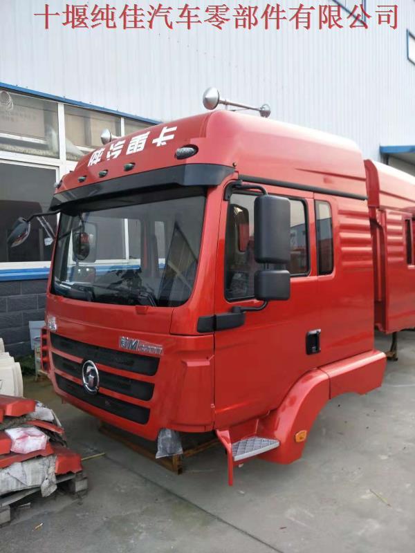 陕汽sx2300驾驶室,陕汽sx2300详细参数 德龙新3000驾驶室销售价格 陕汽