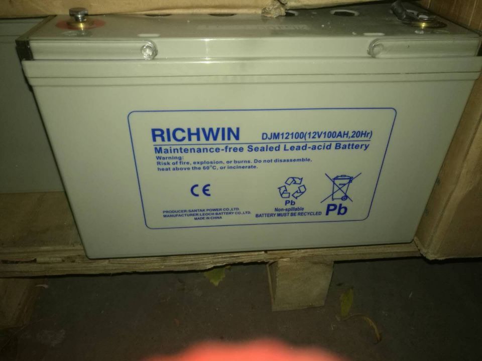 RICHWIN蓄电池云南贵州新疆南宁办事处现货