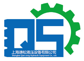 上海谦松液压设备有限公司