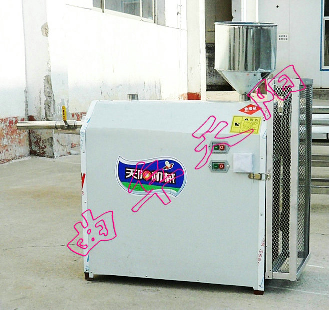 虾片成型机 虾片机生产加工视频