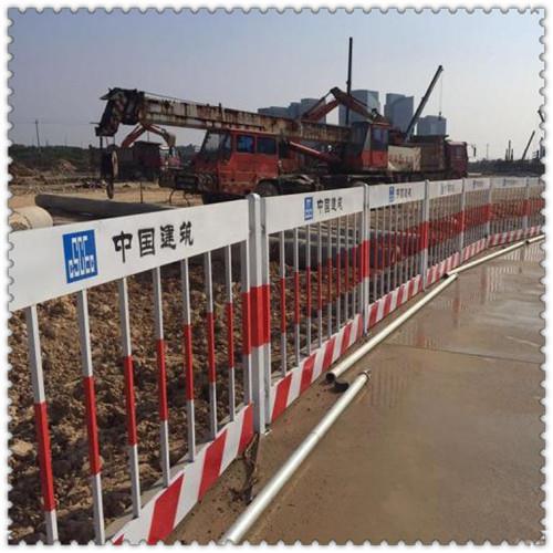 金华基坑护栏定做