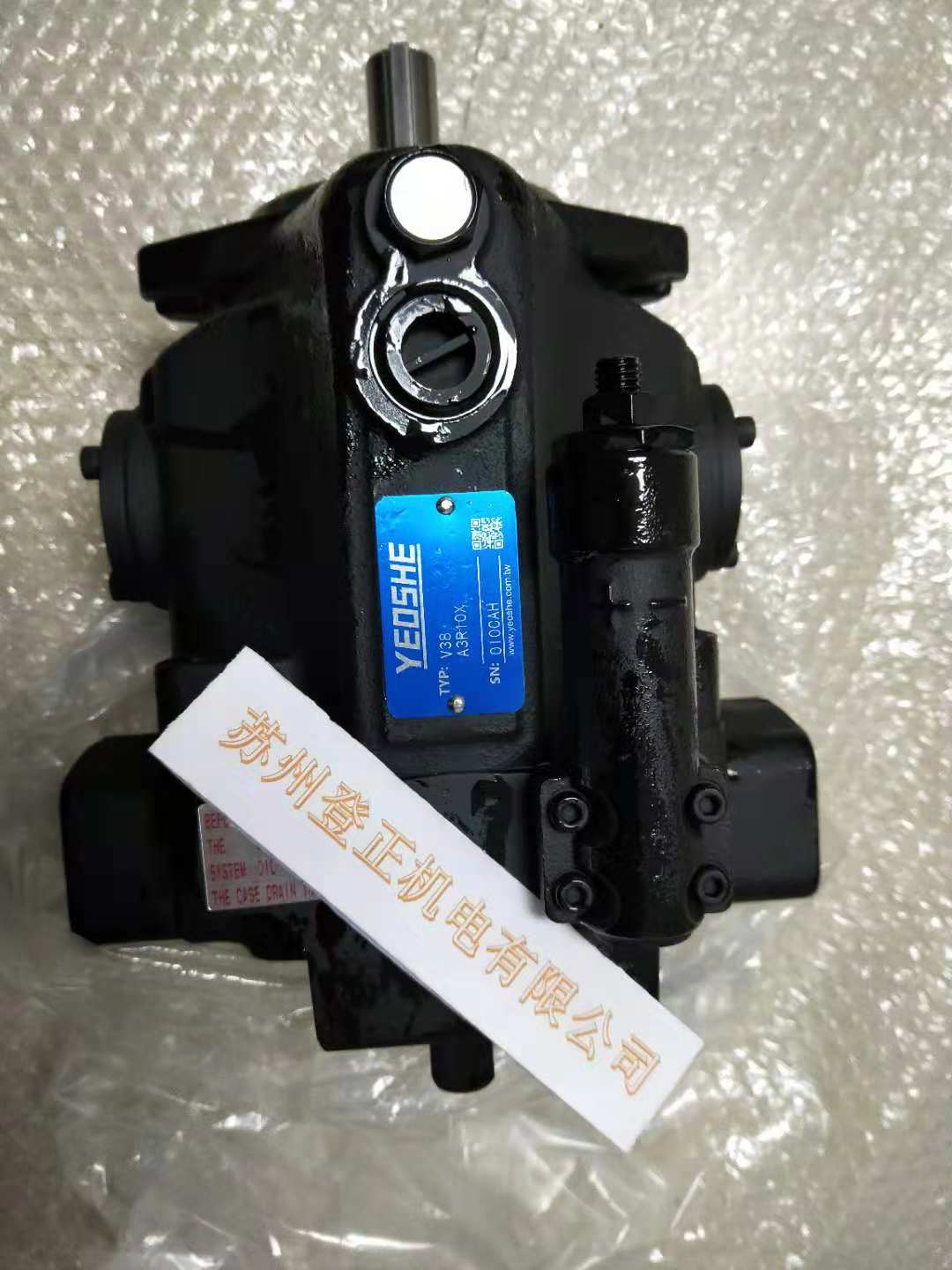 油升柱塞泵AR16-FR01C-K10Y中国台湾YEOSHE柱塞泵AR16全系列现货