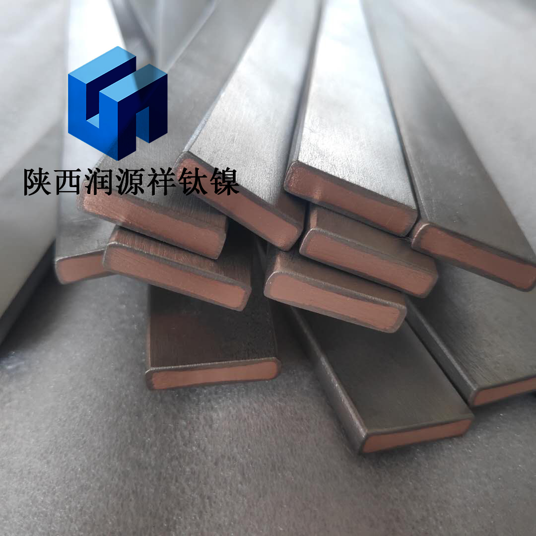 钛铜复合板 钛包铜棒 钛电极 钛阳极 化工电镀阴极板