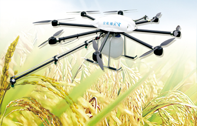 植保无人机在农业方面有哪些用途