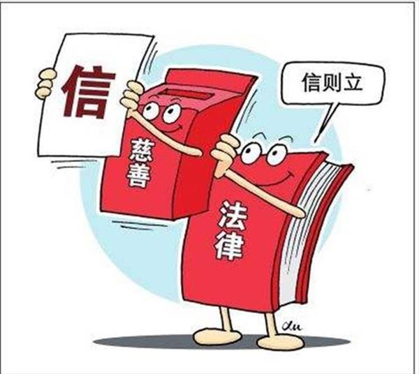 北京公司年报异常名录解除费用
