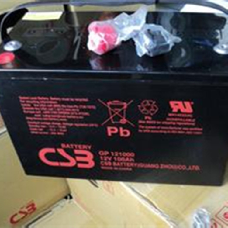 CSB蓄电池GP12200详细参数报价