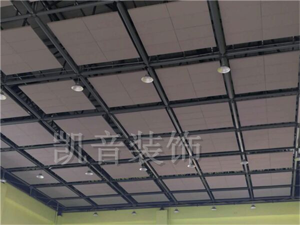 体育馆平挂吊顶吸声体优惠促销 空间吸音体