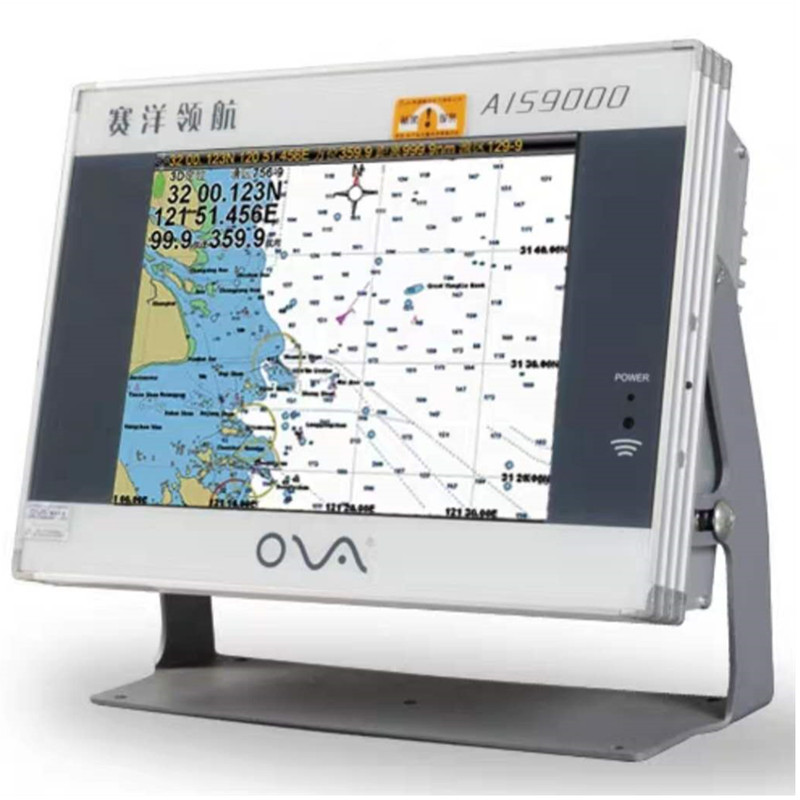 赛洋ECS9000 海船 17寸电子海图 世界海图 雷达导航海图 CCS