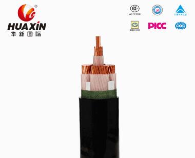 广东华新电缆实业有限公司YJLV22合金铝电缆