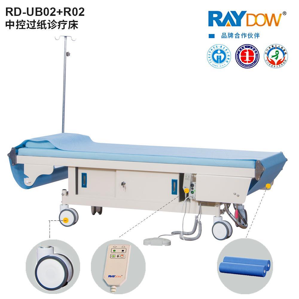南通电动中控过纸诊疗床检查床 睿动医疗