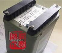 LA-12/-12型直流模拟单相电流变送器鸿泰产品测量准确经济实惠