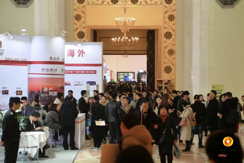 2019中国上海投资理财展留学展区