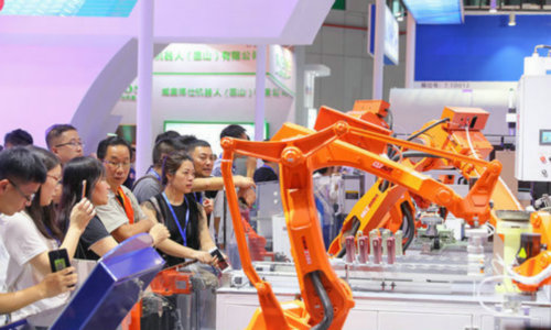 CIIF中国工博会工业机器人展参展联系