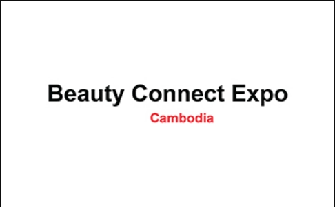供应2021年柬埔寨美容美发护肤化妆品展展位