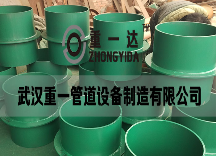 武汉重一管道厂家供应刚性防水套管现货出售、低价经销