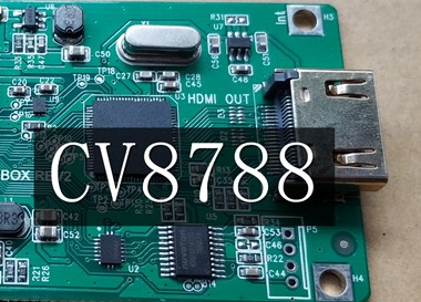 CV8788HDMI TX芯片内置音频AD