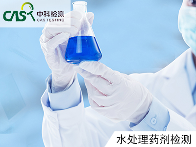 广州聚合氯化铝水处理剂在污水处理中的应用