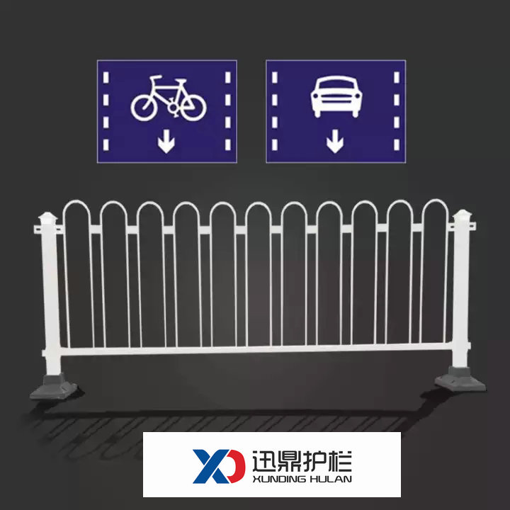 马路隔离栏杆|交通隔离护栏|城市道路隔离护栏