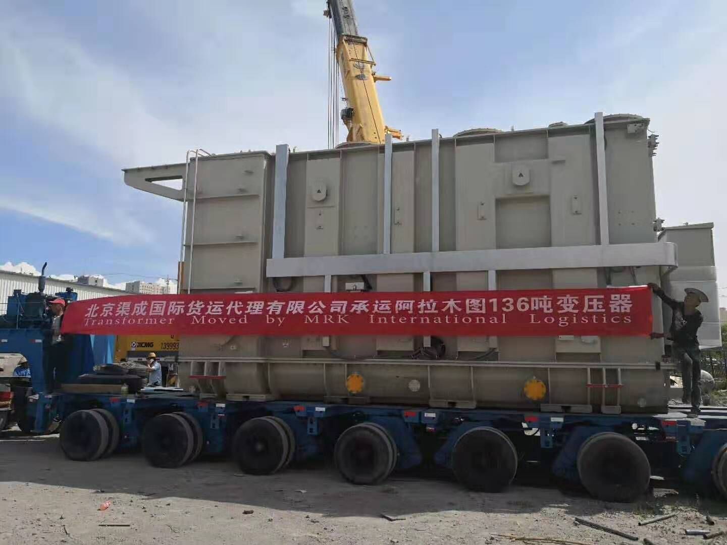 中国到蒙古国整车 散货业务