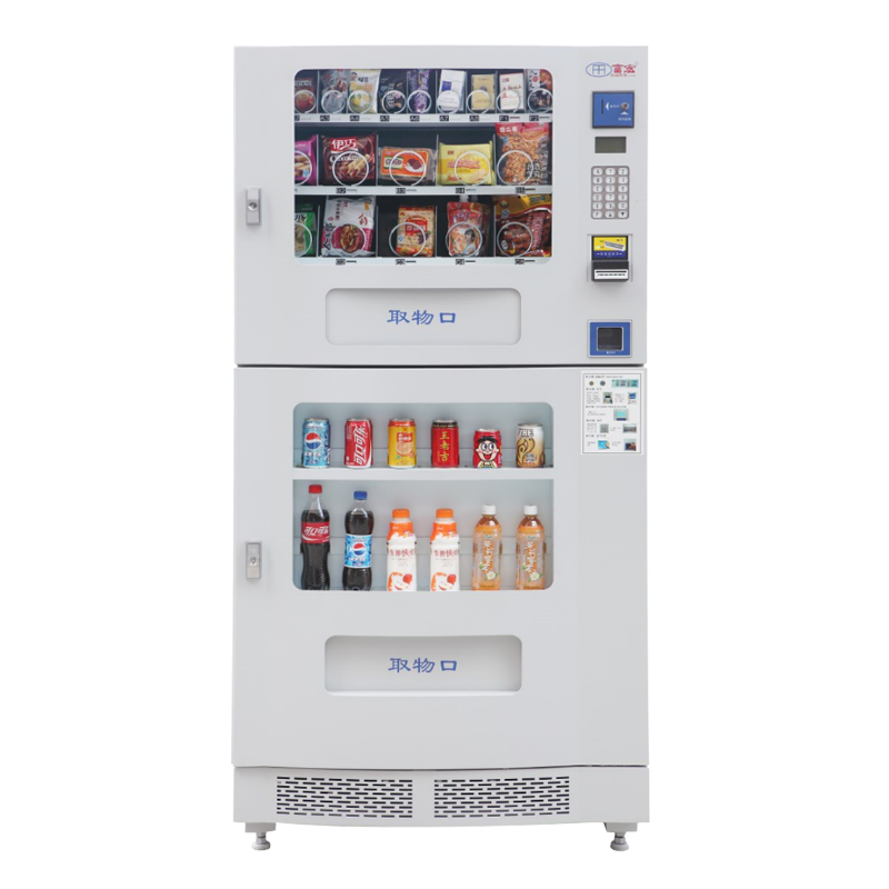 东莞自动售货机运营商售货机合作模式免费装机大屏显示器出售
