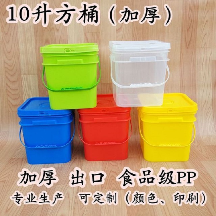 10升塑料桶 10公斤方形塑料桶生产厂家
