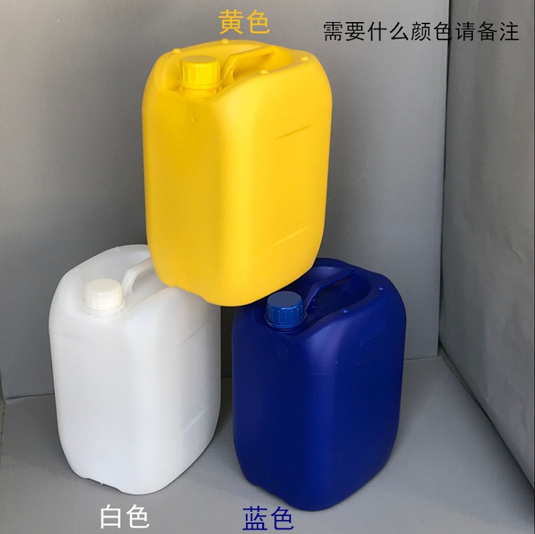 10升塑料桶 10公斤堆码塑料桶 带点塑料桶