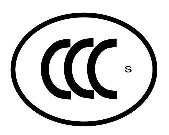 中山可以做台灯的CCC认证