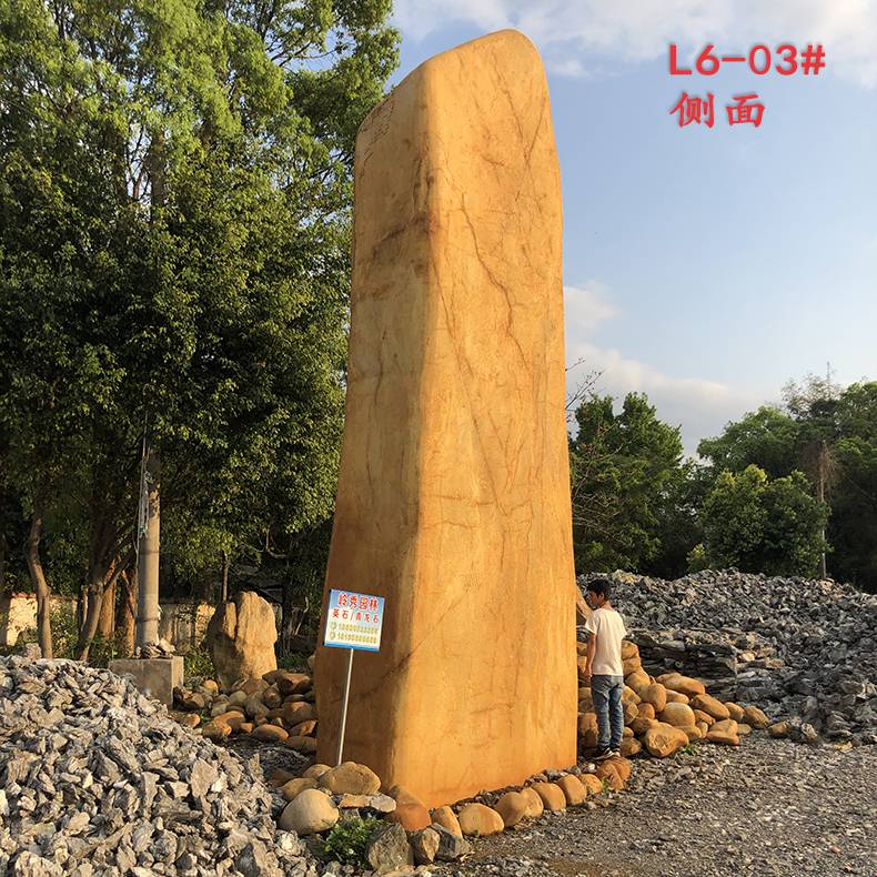 南京园林工程石、小型园林景观石风景石、小型景观石厂家价格