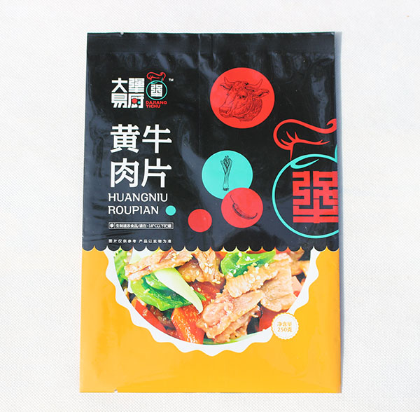 淅川塑料袋设计 欢迎咨询 南阳市欧诺塑料彩印厂家